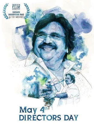 నన్ను పరిశోధన జర్నలిస్టుగా నిలిపిన సారథి దాసరి