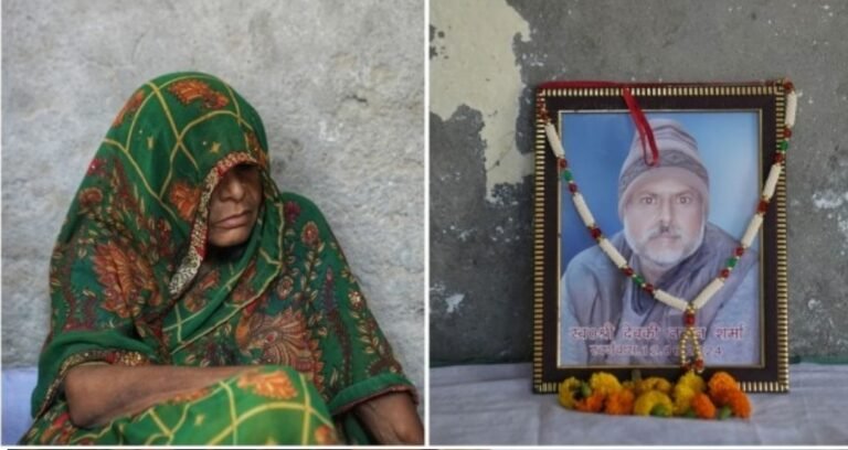 The “RTI” is the culprit for “fast unto death”