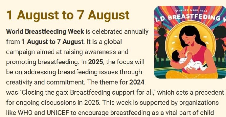 బిడ్డ ఆరోగ్యానికి మొదటి అడుగు