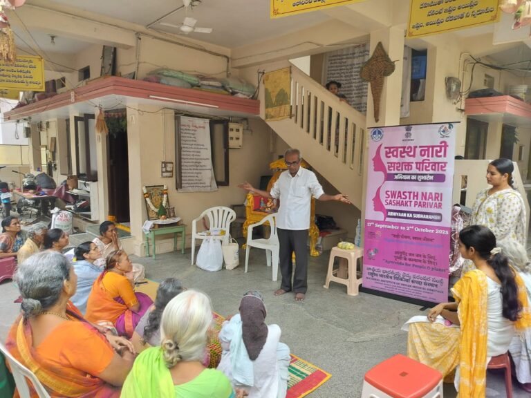 మహిళ ఆరోగ్యంపైనే కుటుంబ ఆరోగ్యం