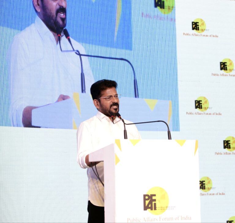 Building Bharat Future City: Revanth at PAFI Conclave