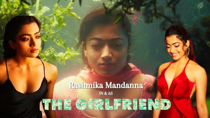the girl friend