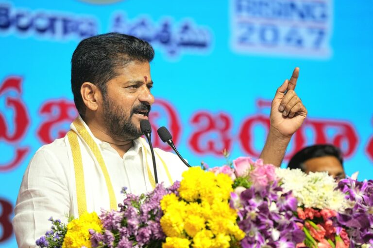 40,000 jobs in coming 30 months: Revanth