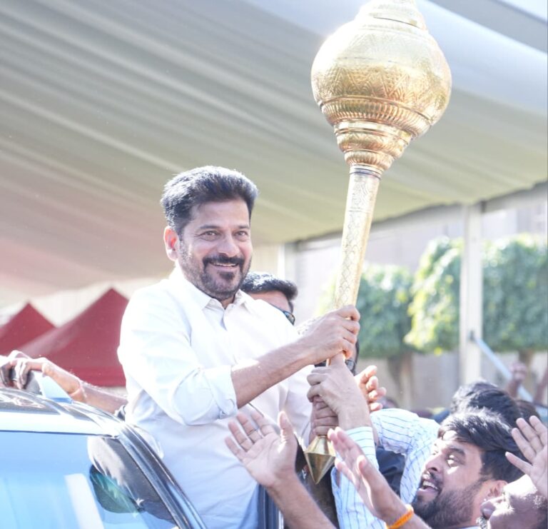 Don’t fall in the trap of political parties: Revanth