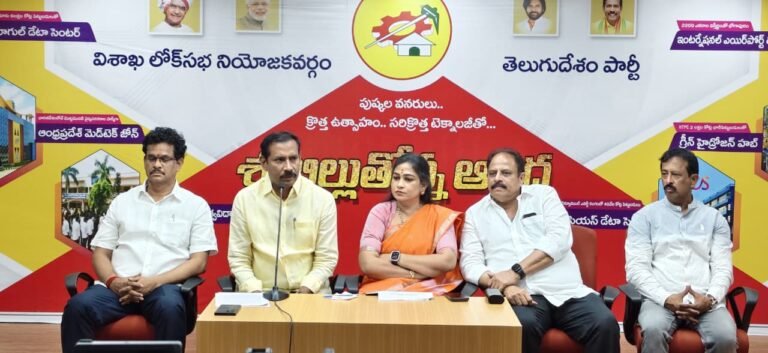 Revival and Relief Under the Coalition Government: Palla