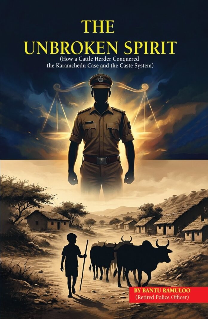 Unbroken Spirit Book title page