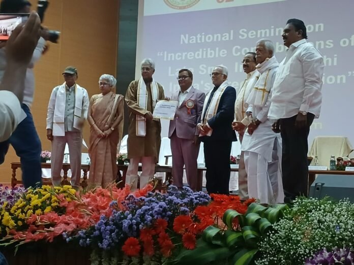 Vundavalli-Kvp