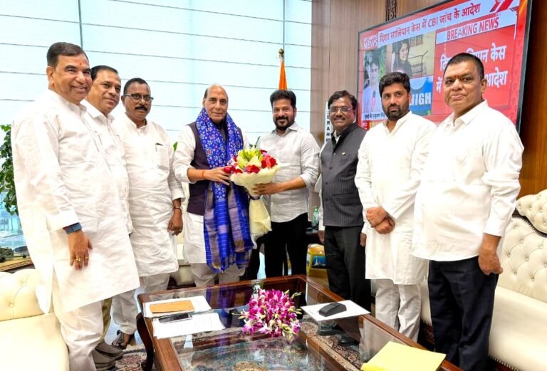 Revanth invites Rajnath Singh to Global Summit