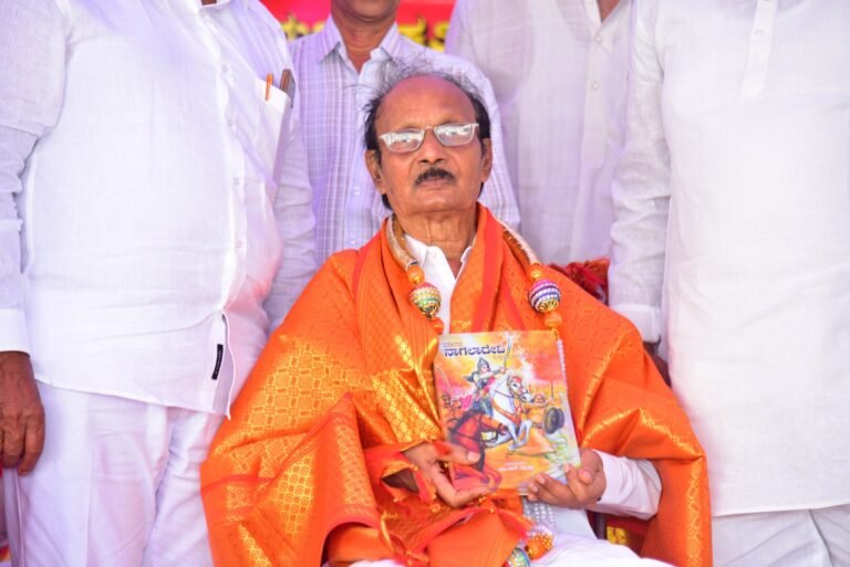 కన్నడంలో భగీరథ ‘నాగలాదేవి’